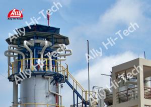 Quality Hydrogen From Natural Gas Through SMR Hydrogen Plant wholesale