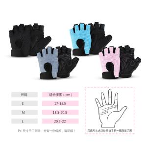 Quality Wear Resistant Snug Fit training Half finger workout fitness spots Gym weight lifting gloves For men women wholesale