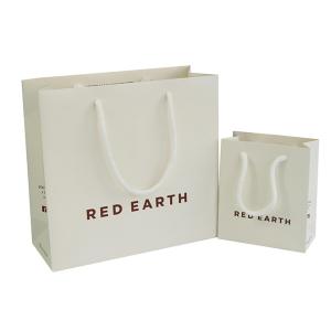 Quality White Embossing Biodegradable SBS Paper Shopping Bag wholesale