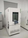 Intelligent System Temperature Humidity Test Chamber Energy Electricity Water