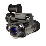 IR 100% Darkness 1x24 Digital Night Vision Goggles For Helmet