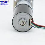 0.5mn 0.6nm Brushless DC Gear Motor 37mm Low Noise 20W 500 Rpm