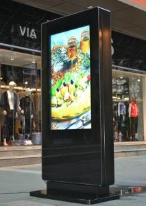 Quality 2500 nits High Brightness 55 inch Double Sided Outdoor Digital Totem , 2K/4K Resolution wholesale