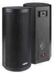 6.5" professional PA column speaker system MR363