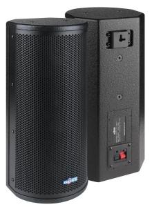 Quality 6.5&quot; professional PA column speaker system MR363 wholesale