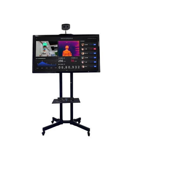 Cheap 500W IMX5187 Thermal Imaging Camera System for sale
