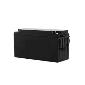 Quality Fast Charging LiFePO4 12V 200Ah Lithium Battery Pack With BMS wholesale