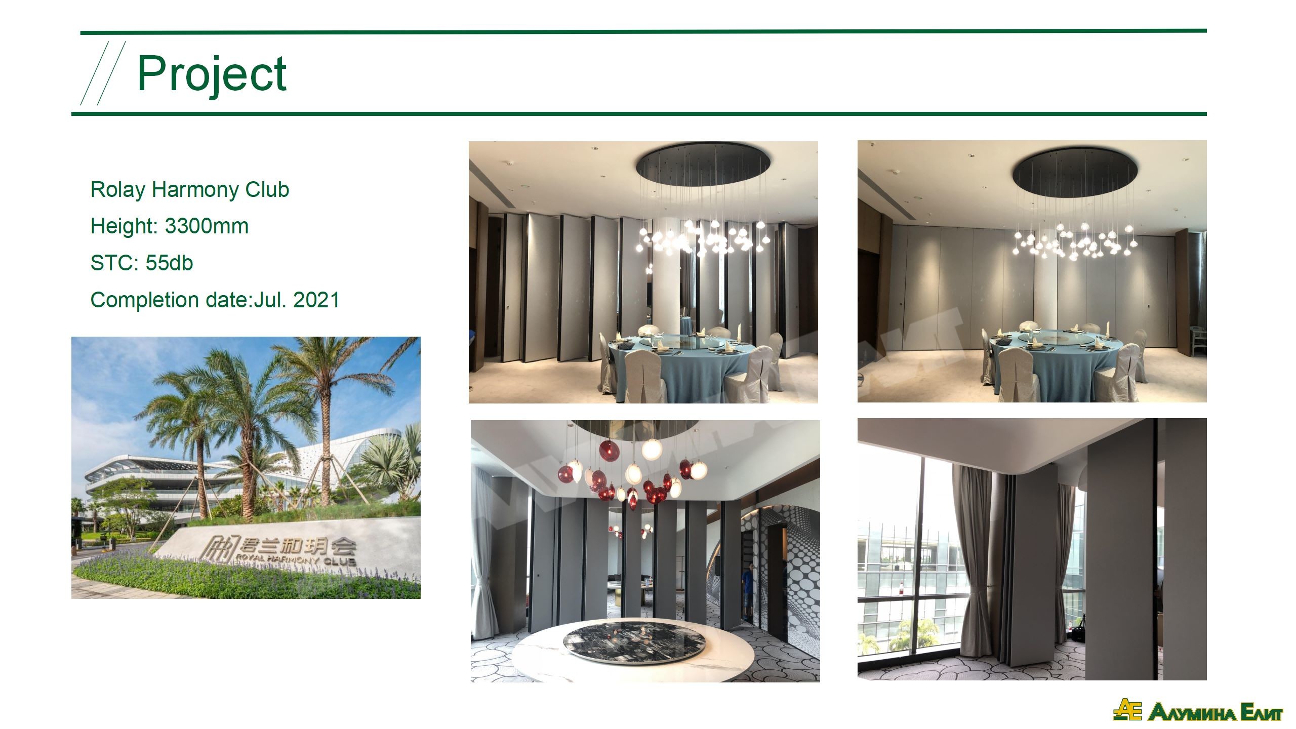 Customized Hotel Sound Proof Partitions Wall With Private Meeting Spaces Management
