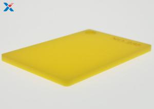 Quality 8x4 Yellow Acrylic Sheet Extruded Plexi Glass Board Cut To Size wholesale