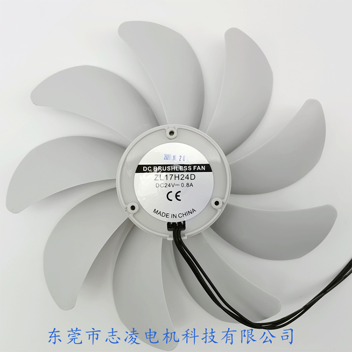 OBM Sturdy 12 Volt Brushless Fan , 181x45mm Multipurpose DC Cooler Fan
