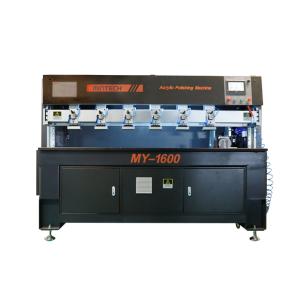 Quality 100cm/Min Acrylic Edge Polishing Machine , CE 60HZ Glass Edge Polisher wholesale