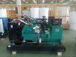 High Speed Cummins Diesel Engine Generator 100KW 125KVA 1800rpm