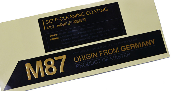 Custom self adhesive vinyl gold foil logo embossed bottle sticker label sheet