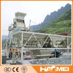 HZS25 Ready Mix Concrete Plant For Sale From China
