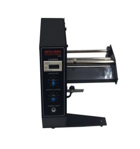 Quality 1150D Industrial Table Top Label Dispenser 3.8kg Weight CE Certification wholesale