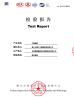Foshan Jianzhong Stainless Steel Sealing Co., Ltd Certifications