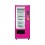 Upgrade Vending Business Commercial Coffee Vending Machine Worm Gear Reducer