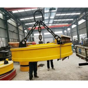 Quality Industrial Eot Crane Spare Parts Scrap Lifting Magnet 300kg wholesale