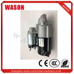 Excavator Starter Motor For Perkins Starter Motor 0200-562AF 0001-109-035