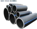 HDPE SDR11 Drip Irrigation Watering Hose