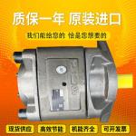 PGH4-2X/020RE18VU2 PGZ5-1X/140RT07VU2R901230057 RexrothPGHseriesgearhigh