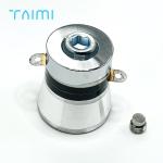 High Power Ultrasonic Transducer 28KHZ 100W Ultrasonic Cleaner Ultrasonic