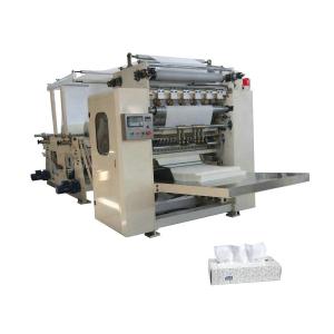 China Compact Structure  Facial Tissue Paper Making Machine Small Footprint on sale