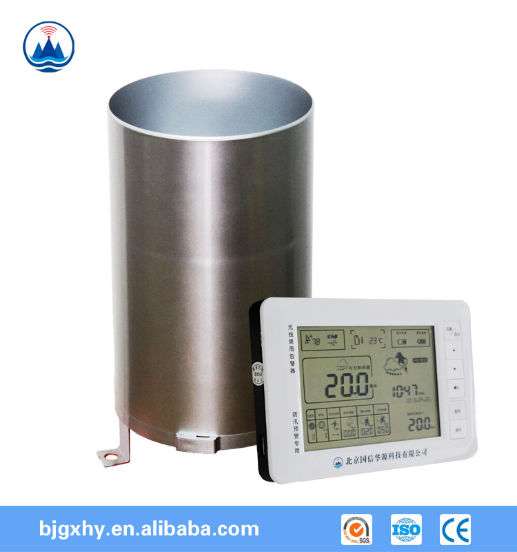 200mm Inner Diameter Electronic Tipping Bucket Rain Gauge Sensor with 0.2mm Resolution