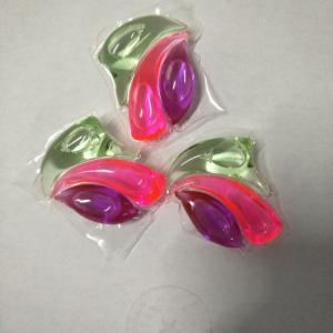 Quality PVOH Film For Packaging Of Detergent Fertilizers And Pesticide wholesale