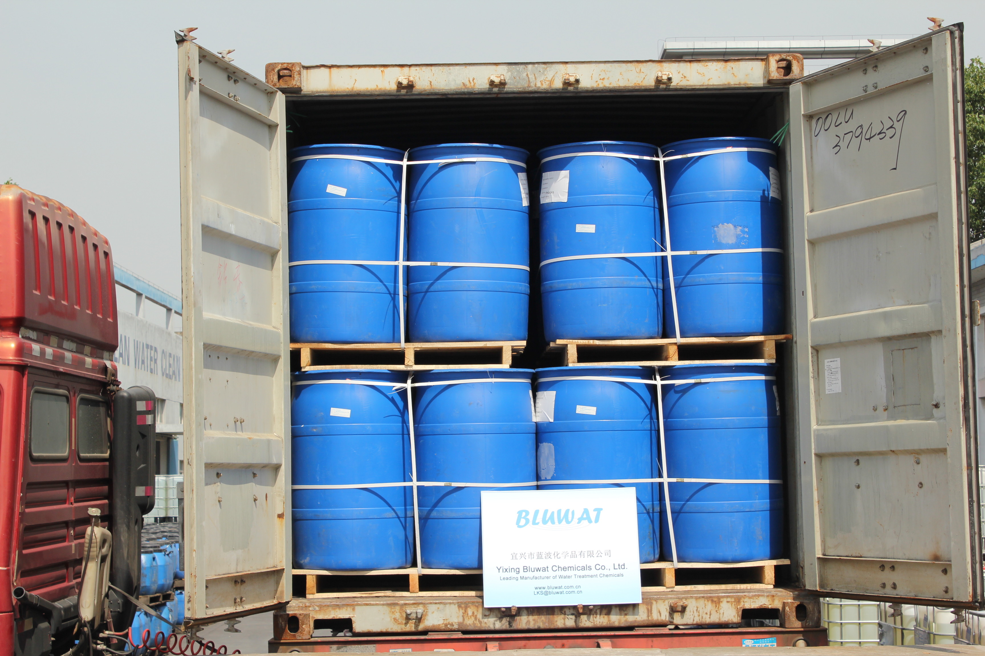Wastewater Treatment Color Removal Decoloring Agent Flocculant 55295-98-2