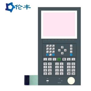 Quality Pantone Metal Dome Membrane Switch Keyboard Embossed Tactile Button LCD wholesale