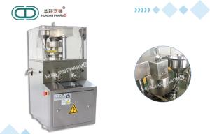 Quality Food ,Chemical, Automatic Tablet Press Machine / Rotary Tablet Press 700×530×1210 wholesale