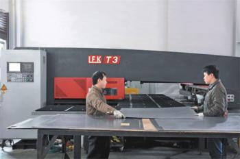 Dongguan Precision Test Equipment Co., Ltd.