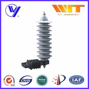 Quality 33KV Silicon Rubber Lightning Surge Arrester Zno Surge Arrester for 120KV Electrical Substation wholesale