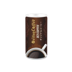 Quality Ice Brew Coffee Canning for 187ml OEM Flavors Coffee Drink Can 0.187L wholesale