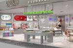10-YHeS001, Galaxy Series Cosmetic Shop in Hubei featuring 22 Main Fixtures