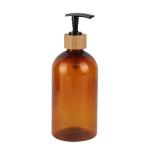 200ml 300ml 500ml 7oz 10oz 16oz Cosmetic Lotion Bottle Amber Rounded Shoulders