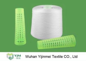 Quality 100 PCT Polyester Spun Yarn Ring Spinning Yarn for Sewing Thread 50s/2 60s/2 40s/2 wholesale