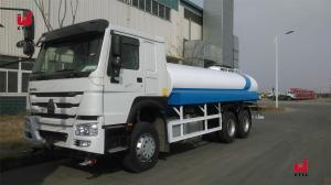 Quality WD615.69 Water Sprinkler Truck 20m3 Water Tank Truck wholesale