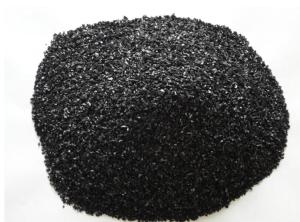 Quality Industrial Wastewater Treatment Activated Carbon High Performance Coal Activated Charcoal wholesale