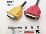Pvc Cable Strain Relief