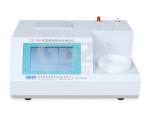 Fully Automatic Transformer Oil Trace Moisture Testing Equipment With Short