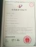 Xiamen Ollwinner Industry & Trade Co.,Ltd Certifications