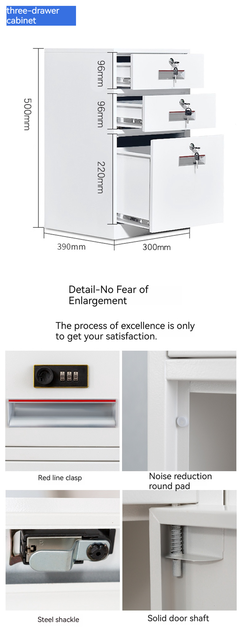 Industrial Design Office File Cabinet with Lock and Movable Three Drawers OEM Storage