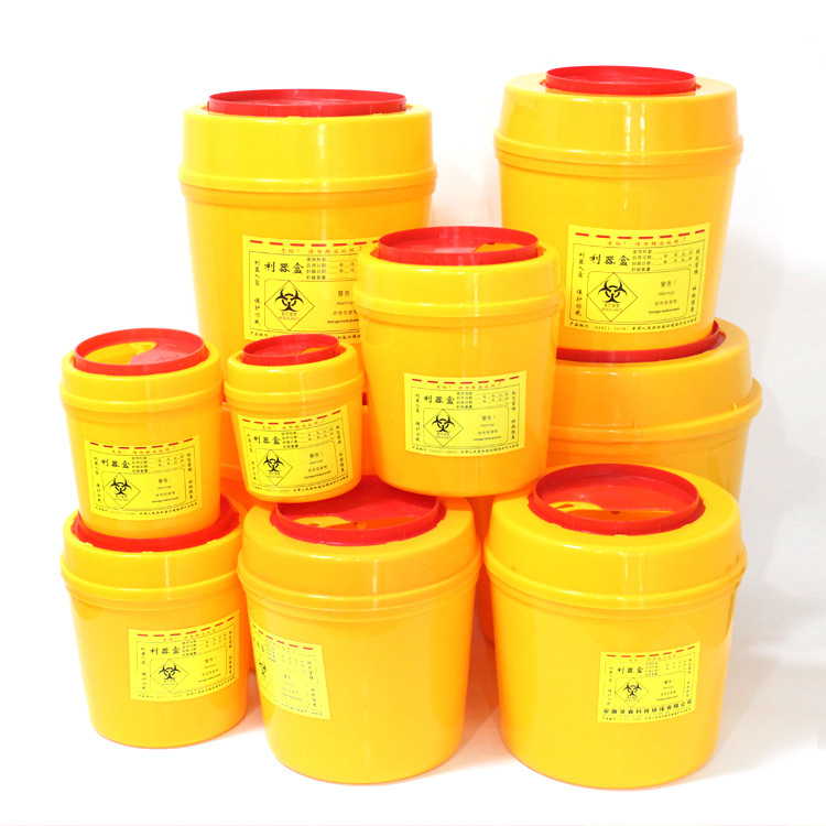 8L Safety Biohazard Disposal Container Medical Sharps Box Plastic Yellow round Safety Box