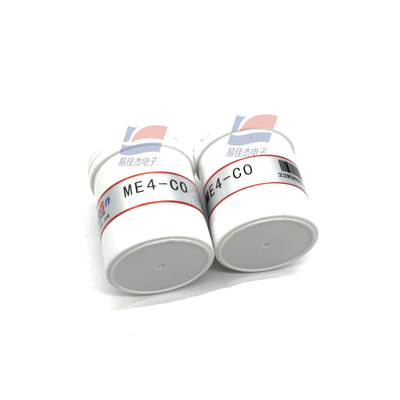 ME4-CO Carbon Monoxide Sensor 1500ppm 10Ω Redox Reactions