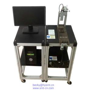 Quality NM-FJW-2A Intelligent feeder calibration wholesale