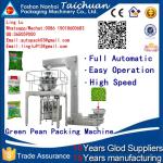 Full Automatic 250g 500g 1000g 2000g 3000g 5000g white sugar Packing Machine
