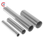 Polished Aluminium Round Alloy Tube 5A05 Casting 0.3mm