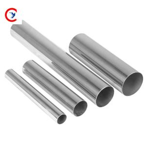 Quality 1000 Series Aluminum Round Pipe Tubes 1060 Silver Anodised 250mm wholesale